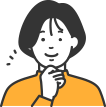 ご相談はこちら！